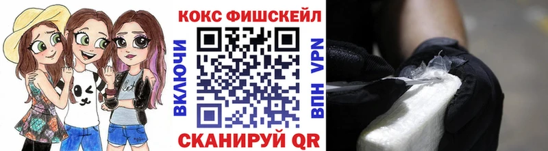 Все наркотики Люберцы Альфа ПВП  Меф мяу мяу  АМФЕТАМИН  Каннабис  Гашиш 