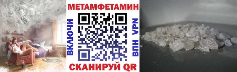 где купить   Люберцы  АМФ 98% 