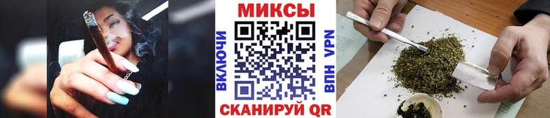 Бутират BDO  Люберцы 