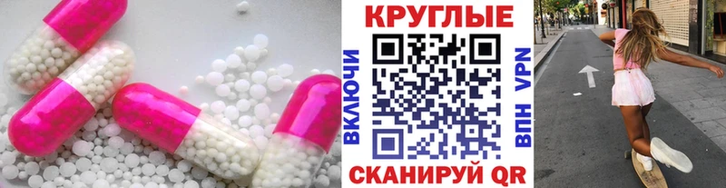 ЭКСТАЗИ 280мг  где продают наркотики  Люберцы 