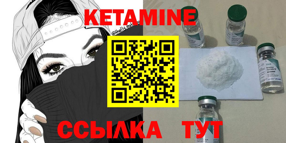 Cocaine  MDMA  Купить закладку  Канабис  Меф   Вейп ТГК  Люберцы  ГАШИШ  Меф  