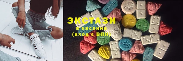 mdma Лихославль