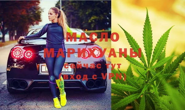 mdma Лихославль