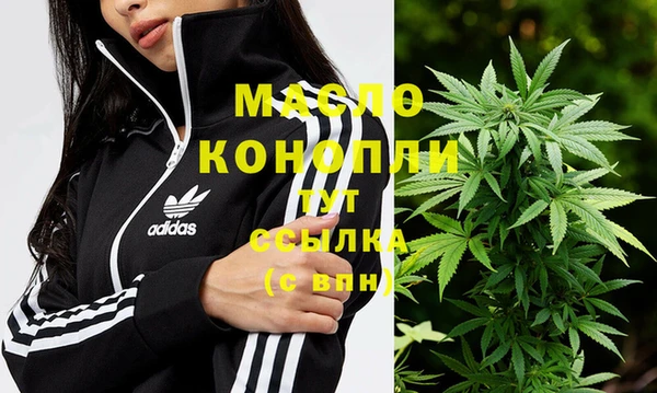 mdma Лихославль