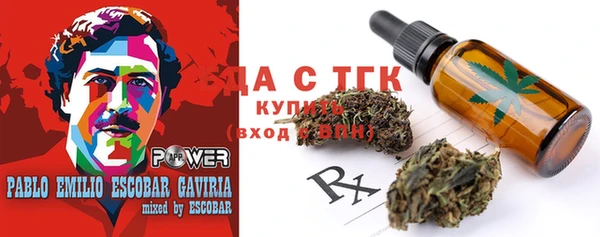 бошки Липки
