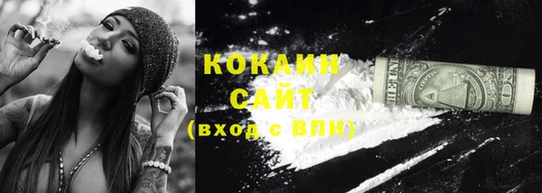 бошки Липки