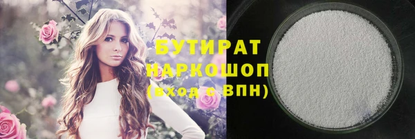mdma Лихославль