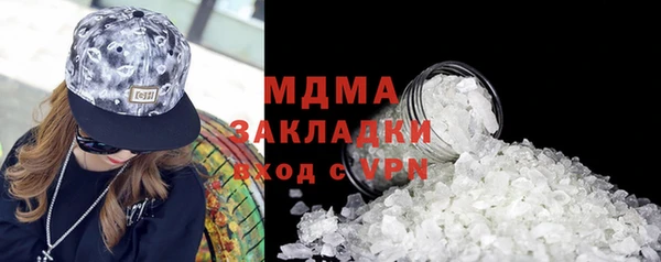 бошки Липки