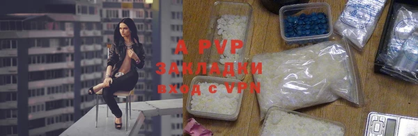 каннабис Ижевск