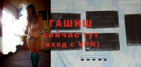 бошки Липки