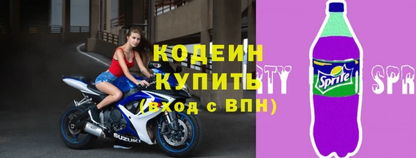 бошки Липки