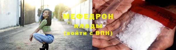 mdma Лихославль