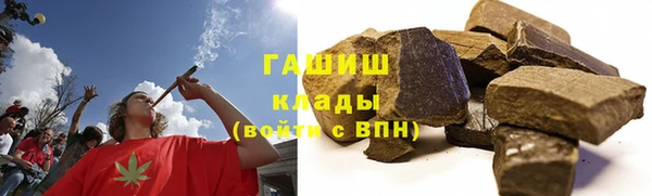 героин Лиски