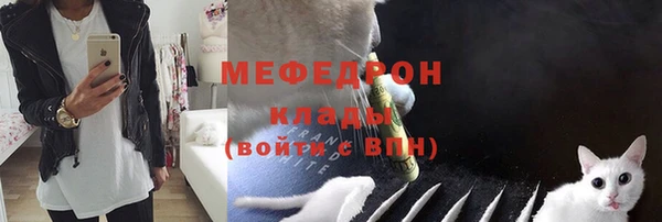 прущая мука Барнаул