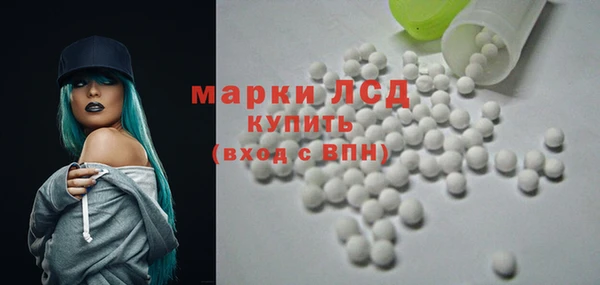 героин Лиски