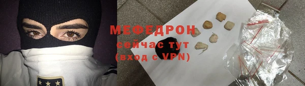 героин Лиски