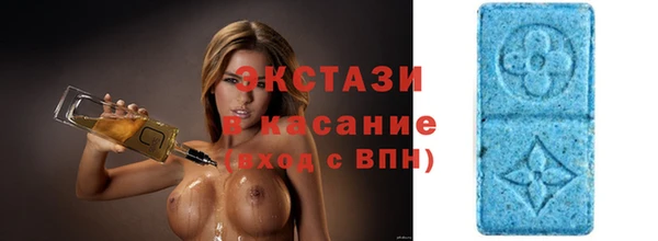 прущая мука Барнаул