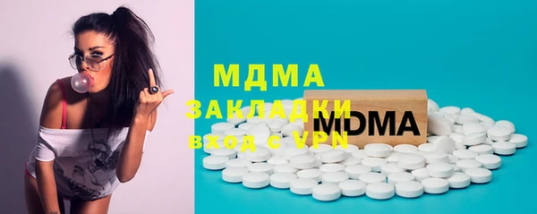 героин Лиски