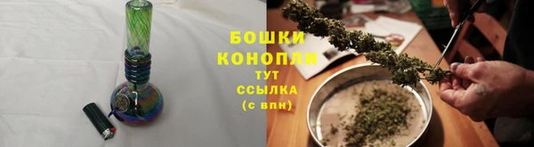 бошки Липки