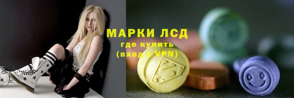 героин Лиски
