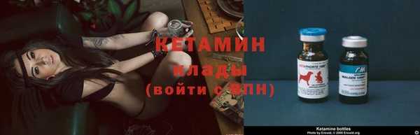 прущая мука Барнаул