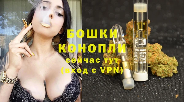 бошки Липки