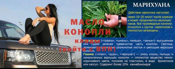 бошки Липки