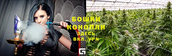 бошки Липки