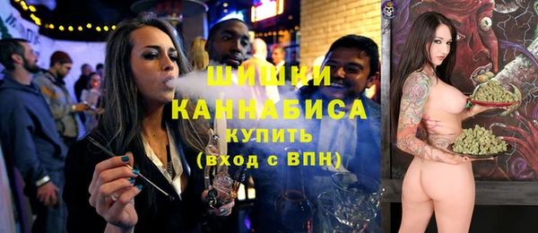 mdma Лихославль