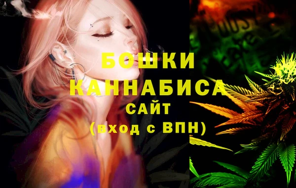 mdma Лихославль
