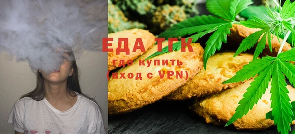 бошки Липки