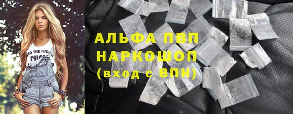 mdma Лихославль