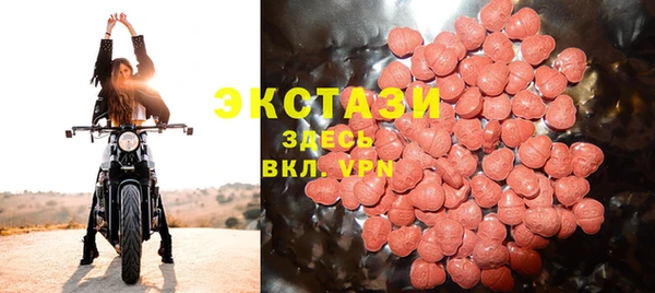 mdma Лихославль