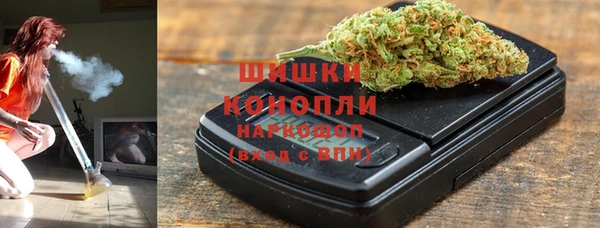 бошки Липки