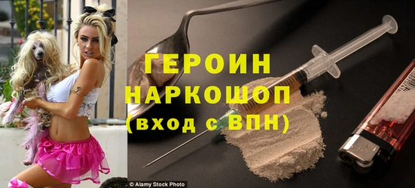 бошки Липки