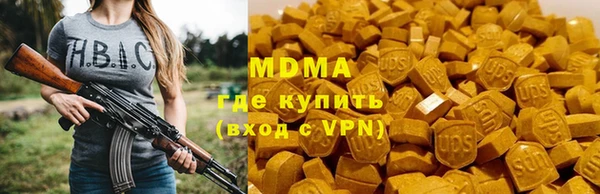 mdma Лихославль