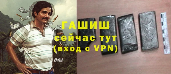 бошки Липки