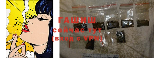 героин Лиски