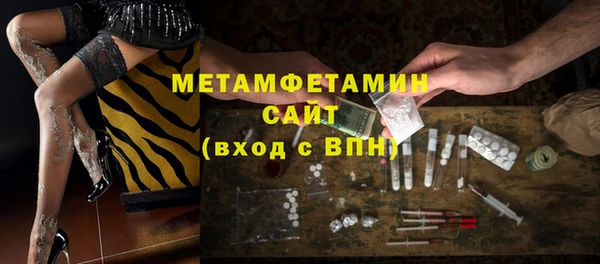 бошки Липки