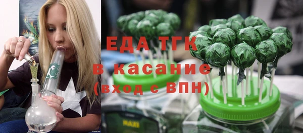 бошки Липки