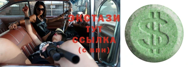 mdma Лихославль