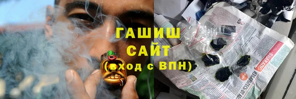 mdma Лихославль