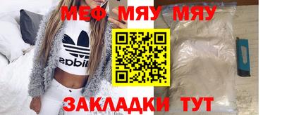 экстази Берёзовский