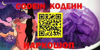 экстази Берёзовский