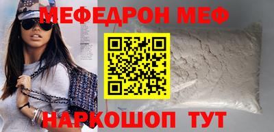 MDMA Гусь-Хрустальный