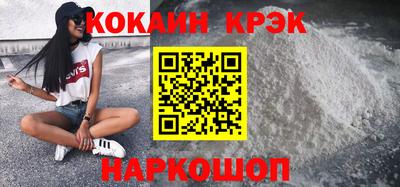 mdpv Гусев