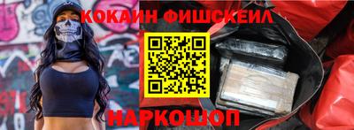 MDMA Гусь-Хрустальный