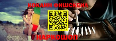MDMA Premium VHQ Донецк