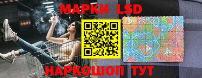 MDMA Гусь-Хрустальный