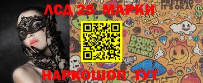 экстази Берёзовский